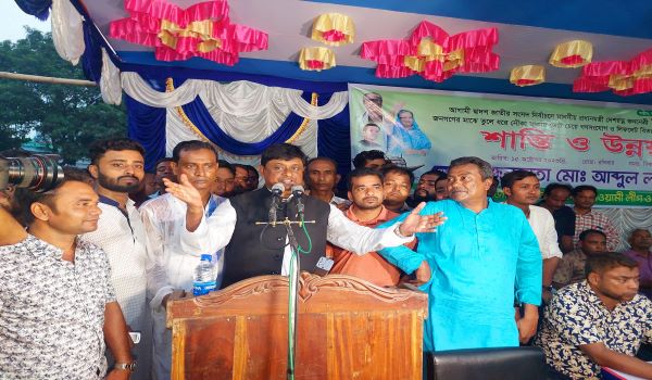 বিএনপি জনগণ থেকে বিচ্যুতি হয়ে বিদেশিদের দ্বারে দ্বারে ধরনা দিচ্ছে-আব্দুল লতিফ প্রধান