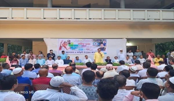 ২৮ অক্টোবর প্রধানমন্ত্রীর জনসভাকে জনসমুদ্রে পরিনত করতে হবে-ভূমিমন্ত্রী 