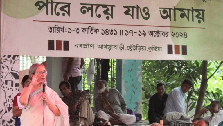 লালনের গানের মানবতার বাণী আজও সমানভাবে প্রাসঙ্গিক – মৎস্য ও প্রাণিসম্পদ উপদেষ্টা