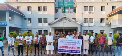 সুনামগঞ্জ জেলা প্রশাসকের অপসারণ দাবীতে সিলেটে মানববন্ধন