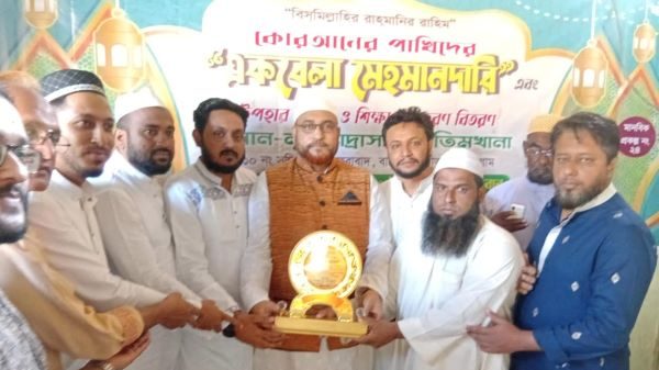 রঙিন ঘুড়ি ফাউন্ডেশনের ২৪তম মানবিক প্রকল্প বাস্তবায়ন