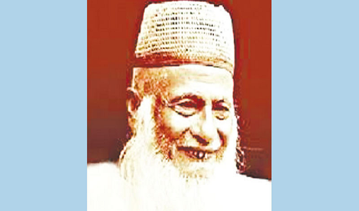 মওলানা ভাসানীর ৪৯তম মৃত্যুবার্ষিকী আজ