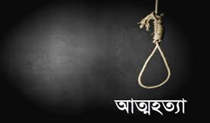 ফটিকছড়িতে চিরকুট লিখে গৃহবধূর আত্মহত্যা