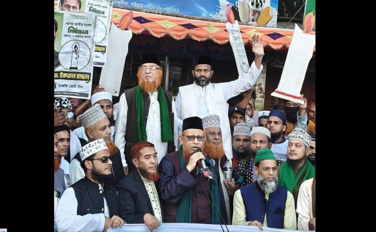 বিভাজন নয়-সমৃদ্ধ রাঙ্গুনিয়ার লক্ষ্যে ঐক্যবদ্ধভাবে এগিয়ে যাওয়ার প্রতিশ্রুতি-এডভোকেট ইকবাল হাছান