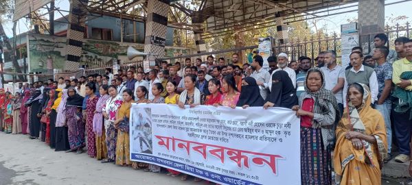 বান্দরবানে জিয়া মঞ্চের যুগ্ন আহবায়কের উপর নৃশংস হামলার প্রতিবাদে মানববন্ধন