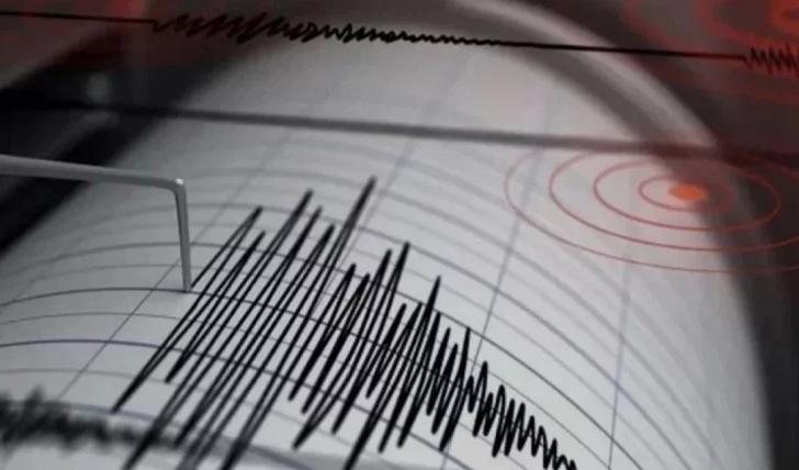 বঙ্গোপসাগরে ৪.৩ মাত্রার ভূমিকম্প