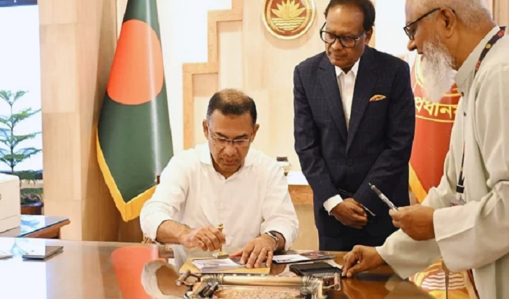 মাতৃভাষা দিবসের স্মারক ডাকটিকিট অবমুক্ত করলেন প্রধানমন্ত্রী