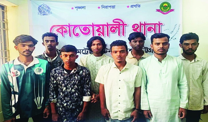 ভোরে ঝটিকা মিছিল থেকে নিষিদ্ধ ছাত্রলীগ ও যুবলীগের ৮ জন গ্রেপ্তার