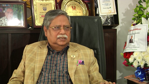 মহান শহিদ দিবস উপলক্ষ্যে রাষ্ট্রপতির বাণী