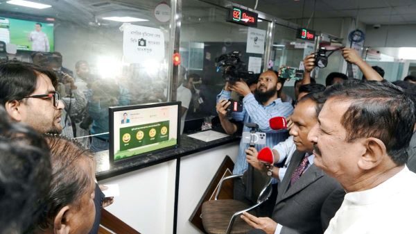 ভূমি সেবায় স্বচ্ছতা ও জবাবদিহিতা নিশ্চিত করতে হবে-ভূমিমন্ত্রী