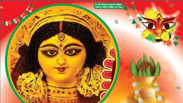 চকরিয়ায় বাসন্তী পূজা শুরু