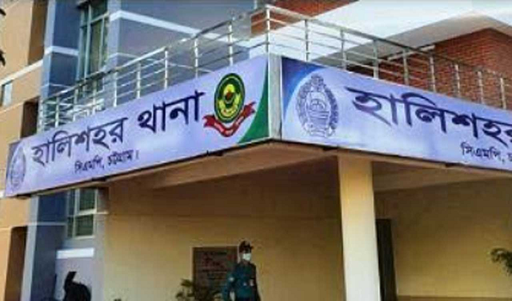 চট্টগ্রামে বোনকে কুপিয়ে হত্যার অভিযোগ ভাইয়ের বিরুদ্ধে