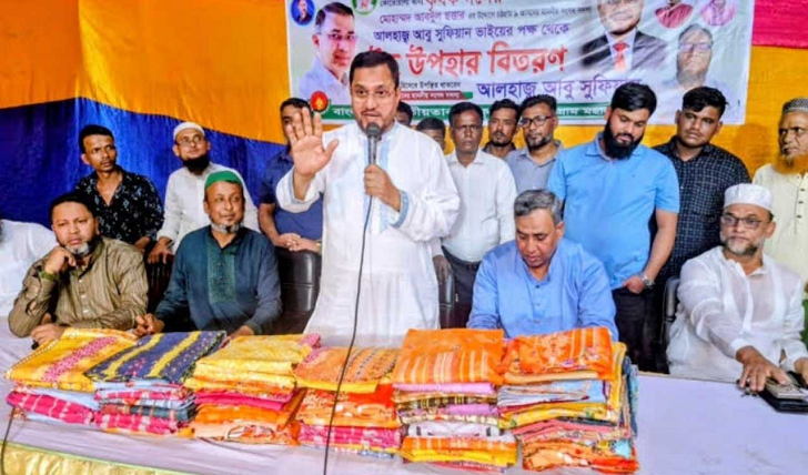 বিএনপি জনগণের মেন্ডেট নিয়ে ক্ষমতায় এসেছে : আবু সুফিয়ান