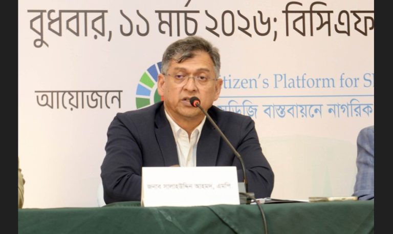 জাতীয় সংসদ থেকেই ভালো রাজনৈতিক সংস্কৃতির চর্চা শুরু করতে চাই- স্বরাষ্ট্রমন্ত্রী