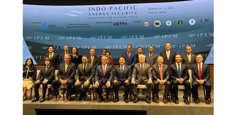 ইন্দো-প্যাসিফিক এনার্জি ফোরামের বৈঠক অনুষ্ঠিত