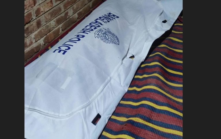 ঈদগাঁওয়ে গৃহবধূর লাশ উদ্ধার