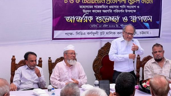 সিডিএ কর্ণফুলী হাউজিং হবে চট্টগ্রামের সবচেয়ে নান্দনিক আবাসিক প্রকল্প- সিডিএ চেয়ারম্যান