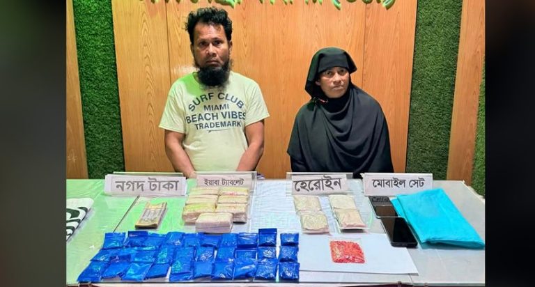 ডিএনসি’র অভিযানে ইয়াবা ও হিরোইন সহ গ্রেফতার-২