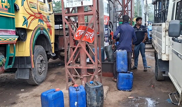 খাগড়াছড়িতে জ্বালানি তেলের অভাবে ব্যাহত হচ্ছে কৃষি উৎপাদন