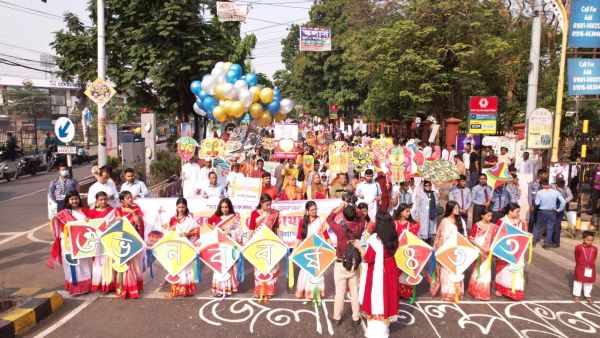 “চট্টগ্রামে বাংলা নববর্ষ ১৪৩৩ উদযাপন”