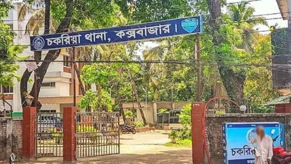 চকরিয়ায় ছেলের দা’র কোপে প্রাণ গেল পা-হারা বৃদ্ধার,ঘাতক আটক