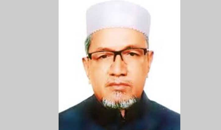 ছয় বারের এমপি মোসলেম উদ্দিন আর নেই