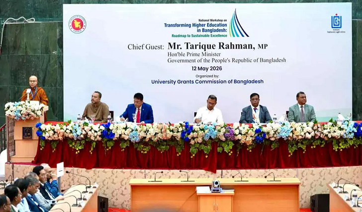 উচ্চশিক্ষার জাতীয় কর্মশালা উদ্বোধন করলেন প্রধানমন্ত্রী