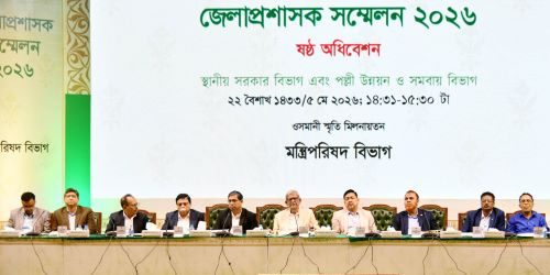 মানুষের সঙ্গে মিশে যাবেন, তাদের সঙ্গে নিয়ে নেতৃত্ব দিবেন- এলজিআরডি মন্ত্রী
