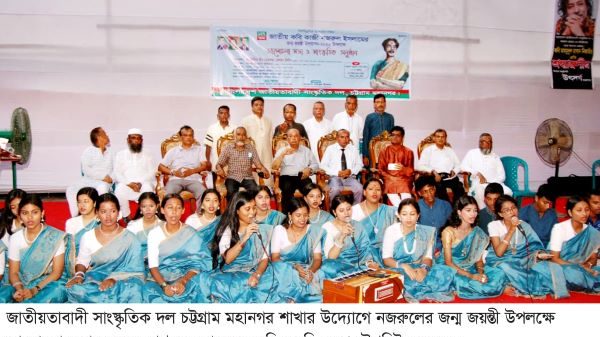 কবি কাজী নজরুলের স্মৃতি রাষ্ট্রীয়ভাবে সংরক্ষণ করা জরুরি- জাহেদুল করিম কচি