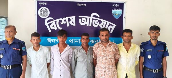 ঈদগাঁওয়ে সাজাপ্রাপ্ত ও ওয়ারেন্টভুক্ত নারীসহ গ্রেফতার-৬