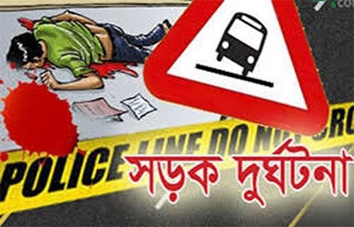 সিলেট জেলায় এপ্রিল মাসে সড়কে প্রাণ গেল ১৫ জনের