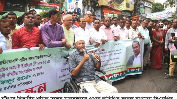 প্রশাসনের ছত্রছায়ায় এখনো লুকিয়ে আছে পতিত স্বৈরাচারের দোসররা – এ এম নাজিম উদ্দীন