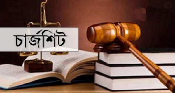 সাতকানিয়ার রিকশা চালক নুরুল কবির হত্যা মামলার চার্জশিট দিলেন পুলিশ