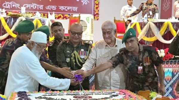 বর্ডার গার্ড ট্রেনিং সেন্টার এন্ড কলেজের ৪৬তম প্রতিষ্ঠাবার্ষিকী উদযাপন