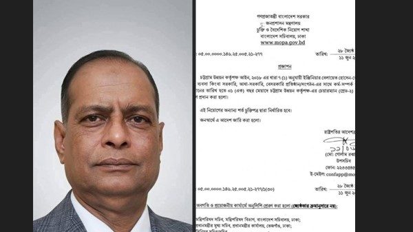 বহু জল্পনার অবসান ঘটিয়ে অবশেষে সিডিএ’র চেয়ারম্যান হিসাবে নির্বাচিত হ’ল বেলায়েত