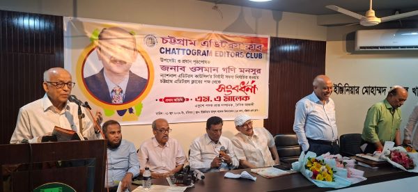হুট করে মামলা নয়,সাংবাদিকদের বিরুদ্ধে অভিযোগ প্রেস কাউন্সিলে করতে হবে-এম. এ মালেক