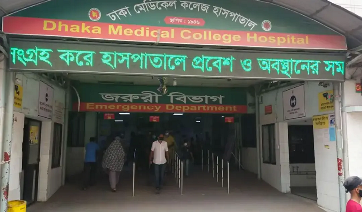 হাজারীবাগে দুর্বৃত্তের ছুরিকাঘাতে যুবক নিহত