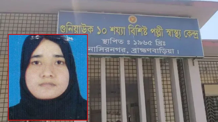 ভাড়া বাসায় থেকে নার্সের মরদেহ উদ্ধার, পাশে কাঁদছিল দুই শিশু