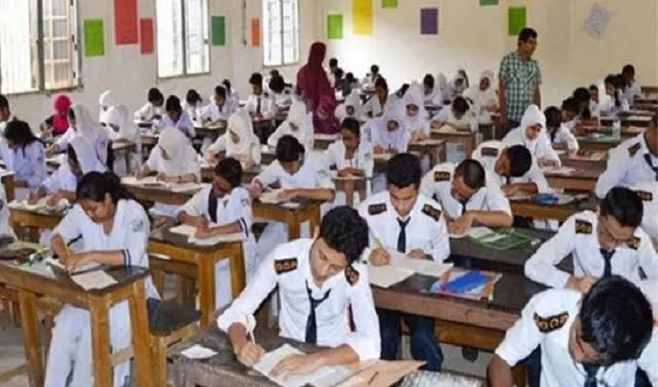বুধবারে চট্টগ্রাম-রাঙ্গামাটি জেলার এইচএসসি পরীক্ষা স্থগিত