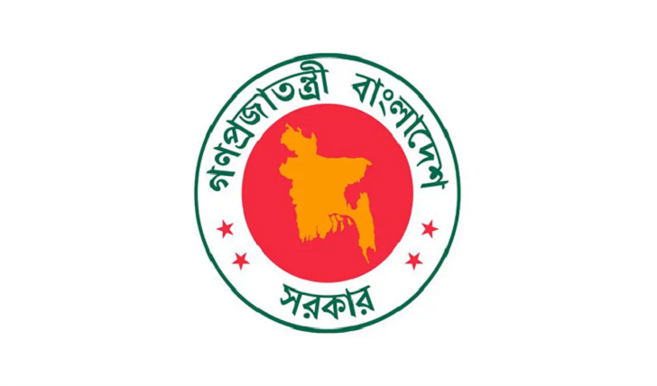 শেখ হাসিনার বক্তব্য প্রচার না করতে গণমাধ্যমের প্রতি সরকারের অনুরোধ