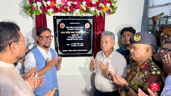 সরকার শিক্ষাসহ সব ক্ষেত্রে ডিজিটাল কার্যক্রম চালু করেছে-অর্থমন্ত্রী