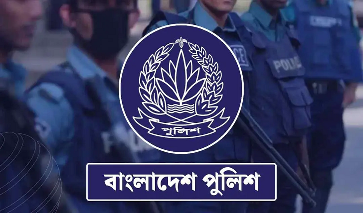 পুলিশের ঊর্ধ্বতন ৫ কর্মকর্তাকে বদলি