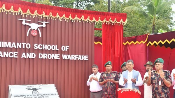 আধুনিক ড্রোন প্রযুক্তির ব্যবহার দুর্গম সীমান্তে নিরাপত্তা ও নজরদারি সহজতর করবে-স্বরাষ্ট্রমন্ত্রী