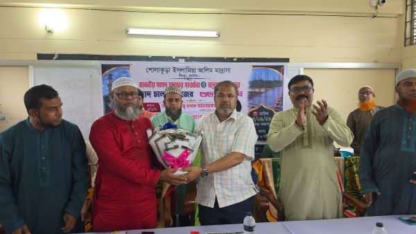 মাদ্রাসা শিক্ষার আধুনিকায়নে কাজ চলছে-এমপি আনু