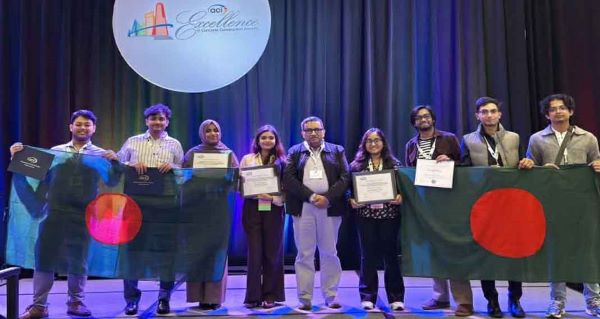 যুক্তরাষ্ট্রের আটলান্টায় আন্তর্জাতিক প্রতিযোগিতায় চ্যাম্পিয়ন চুয়েট
