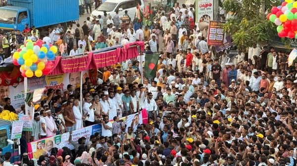 ‘উত্তর সাতকানিয়া থানা বাস্তবায়নে সকলকে ঐক্যবদ্ধ থাকতে হবে’-এমপি জসিম