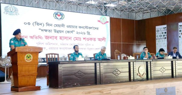 পুলিশ সদস্যের জননিরাপত্তা নিশ্চিতকরণ অত্যন্ত গুরুত্বপূর্ণ -সিএমপি কমিশনার
