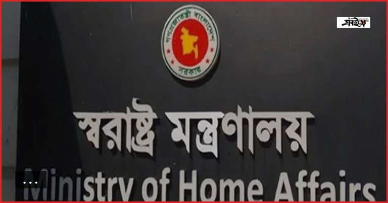অবৈধ কাজ ও কর ফাঁকি রুখতে বিদেশি কর্মীদের নিবন্ধনের উদ্যোগ পুলিশের