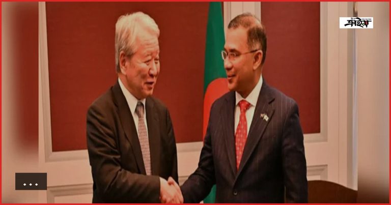 উন্নয়ন অগ্রাধিকার ও জ্বালানি নিরাপত্তায় জাপানের সহযোগিতা চাইলেন প্রধানমন্ত্রী