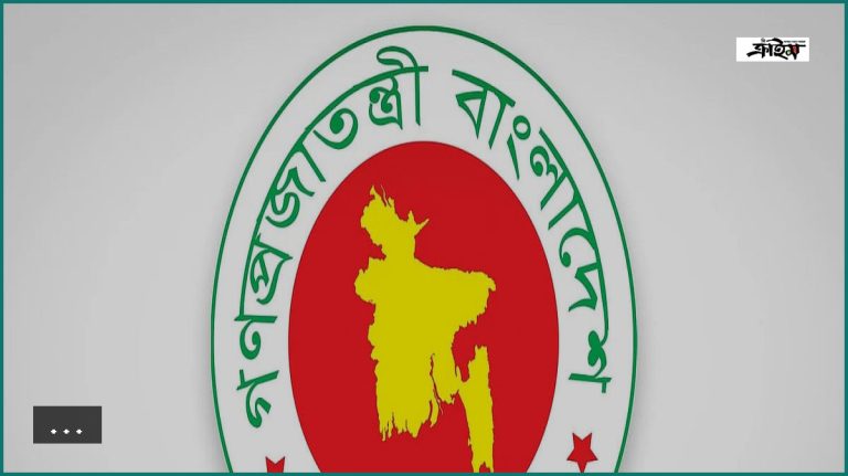 এ মাসেই বাড়তি বেতন পাচ্ছেন সরকারি চাকরিজীবীরা, ভাতা আগের হারেই